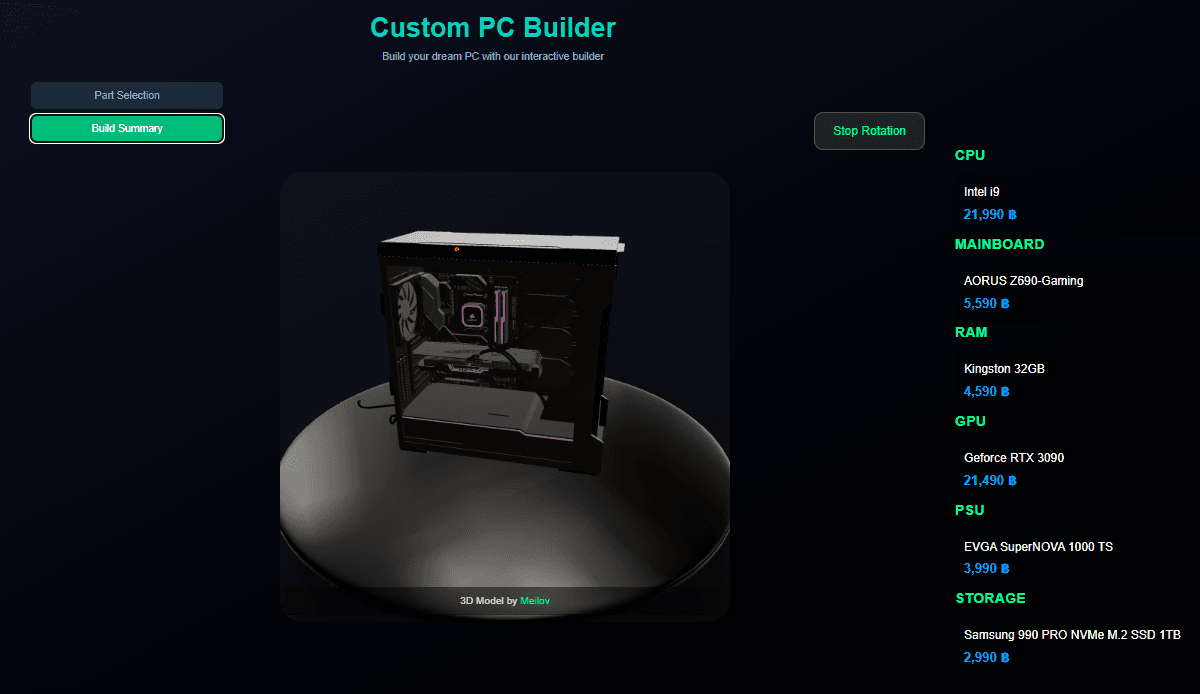 Computer Shop Website